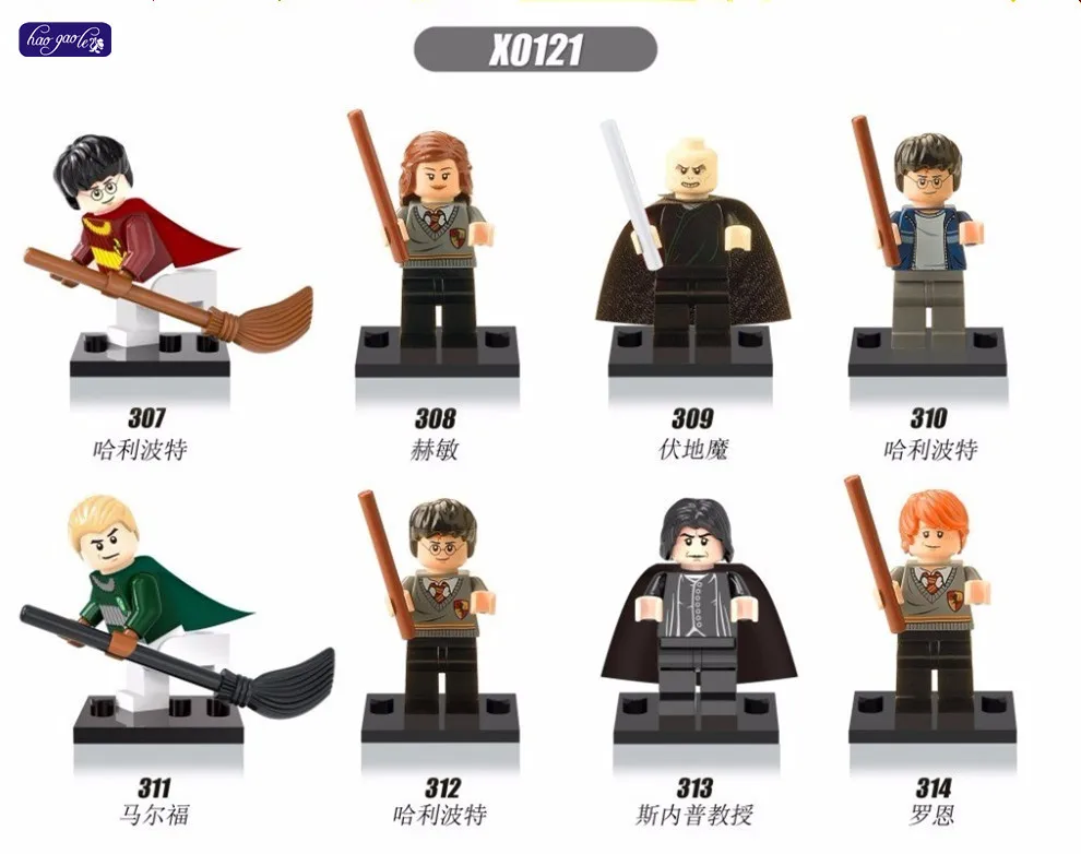 

HAOGAOLE 80pcs X0121 Harry Potter Hermione Granger Ron Weasley Lord Voldemort Fantasy Literature Novels compatible with