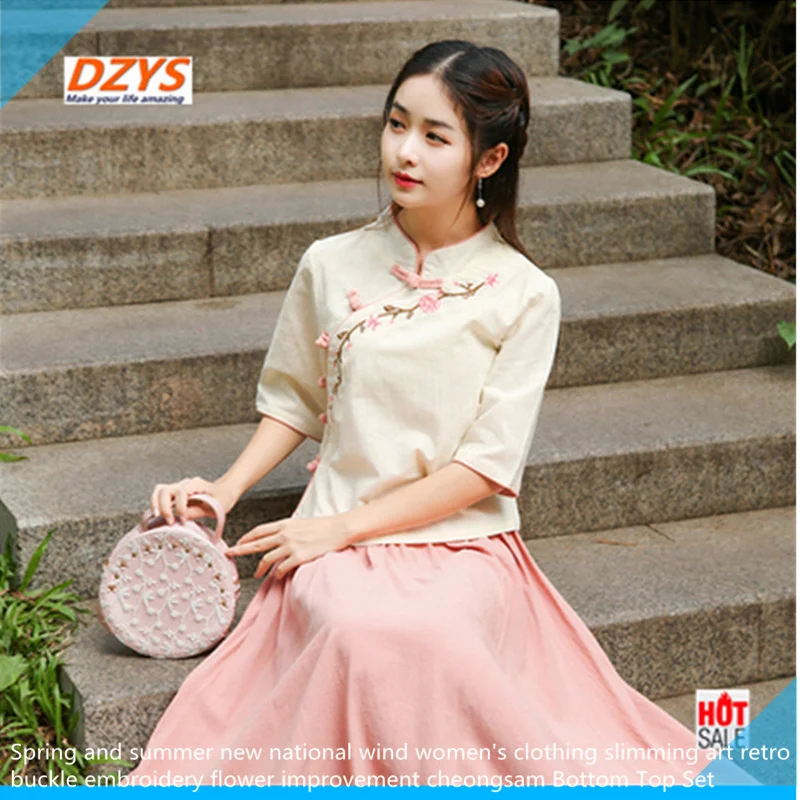 

Spring and summer new national wind women's clothing slimming art retro buckle embroidery flower improvement cheongsam Bottom To