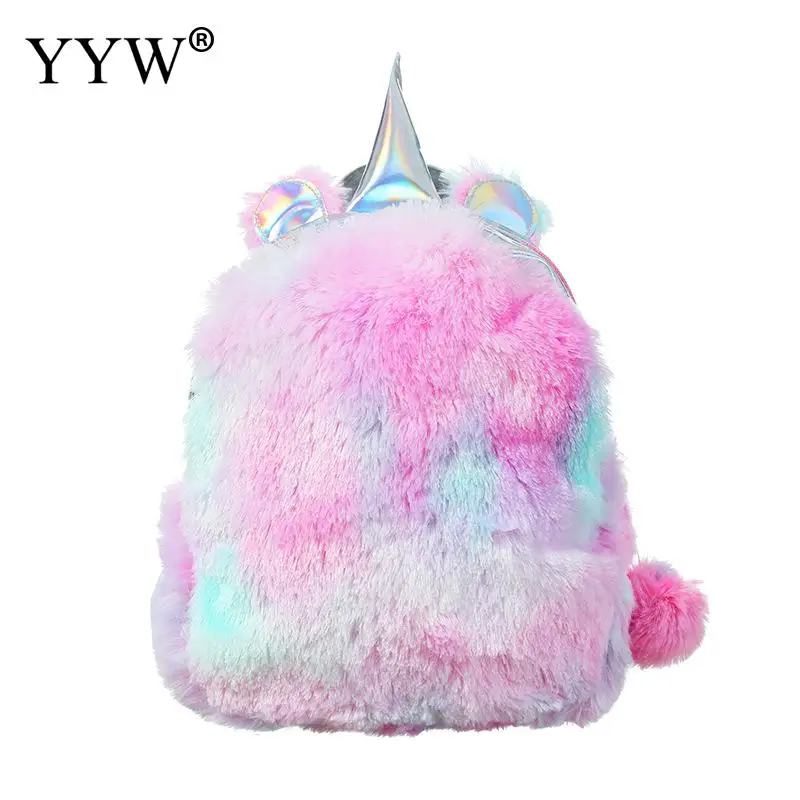 

New Fashion Children Girls Plush Backpacks Plush Cartoon Cute Colorful Plush Kids Girls School Bags PU Leather Backpack