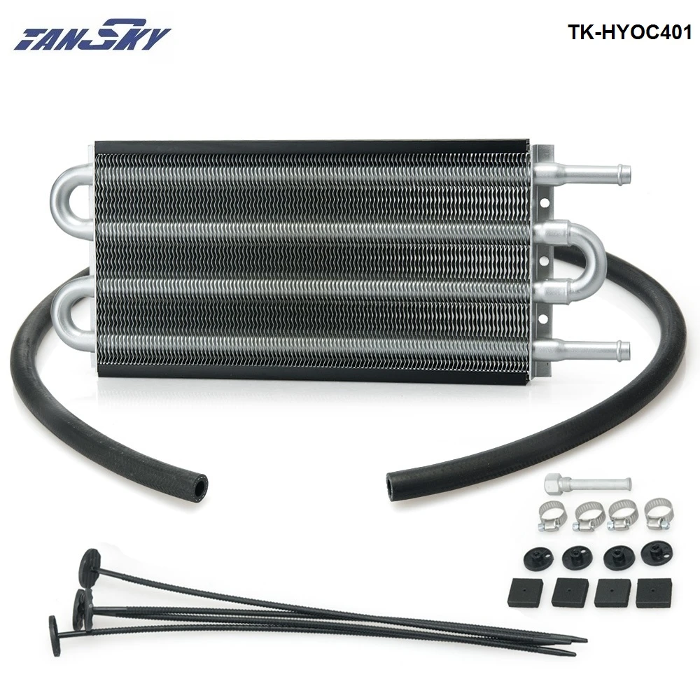 New Four Seasons Automatic Transmission Oil Cooler A//T Auto Trans 53008