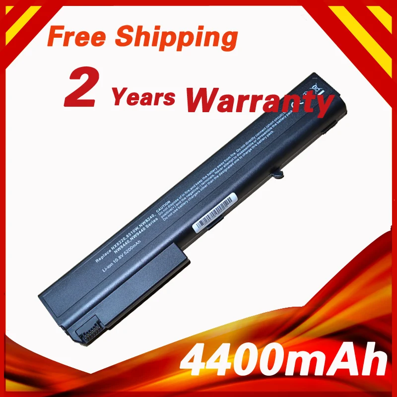 Аккумулятор для ноутбука HP COMPAQ Business Notebook 8510p 8510w nw8200 nc8200 8710p 8700 9400 nx7300 nx7400 6720t 7400 nx8200