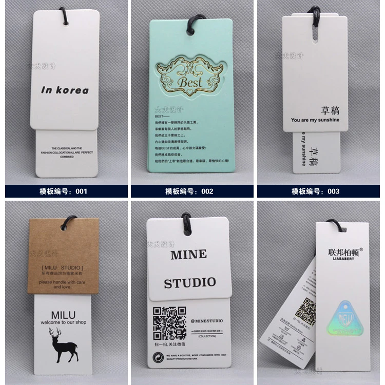 manufacturing tags