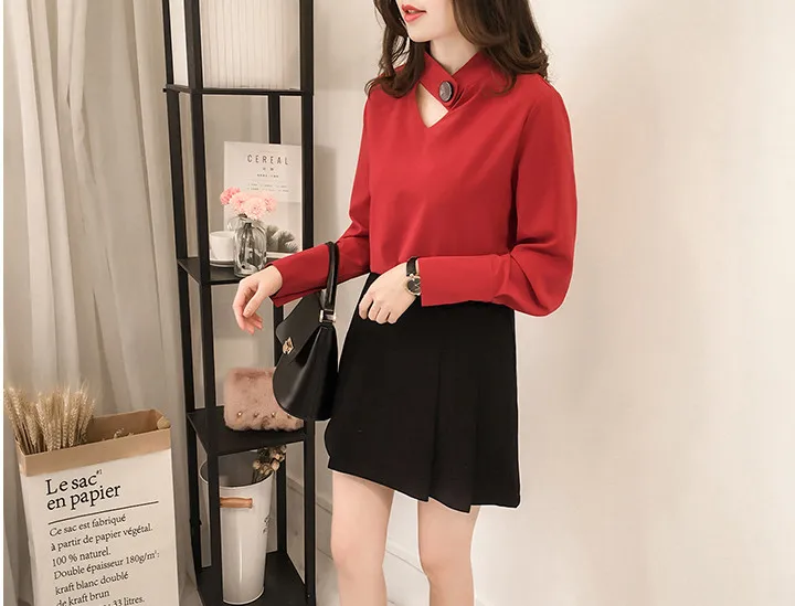 QQ20180216175238
