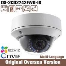 Hikvision Ds-2cd2742fwd-is 4mp ip Camera cctv Vari-focal Dome Audio Poe Security Ip67 Ik10 1080p English Version Infrared uk