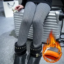 Новое поступление; зимние леггинсы для маленьких девочек; Модная хлопковая одежда для детей с толстой подкладкой; повседневные бархатные штаны в полоску; теплые брюки