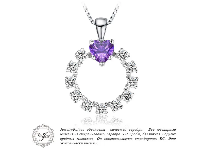AP223861-XQ-RUS_03