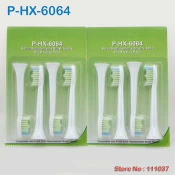 

Sonic Toothbrush Heads P-HX-6064 HX6064 Soft Bristle Neutral Package 4000pcs/Lot Free Shipping