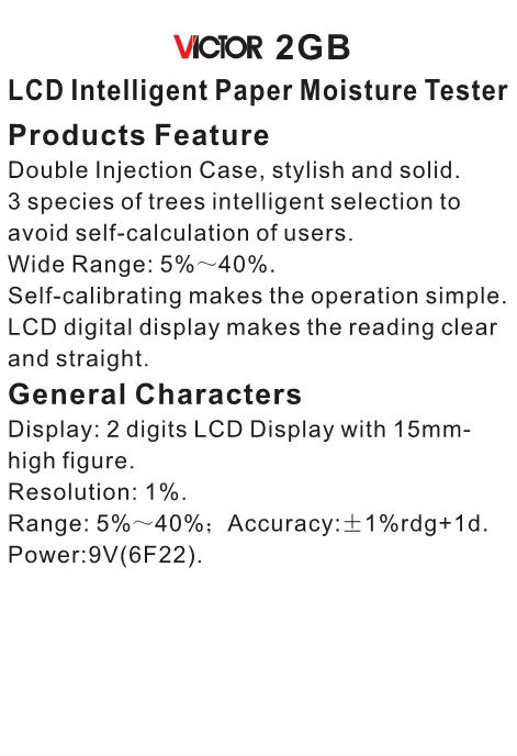 VC2GB soecifications