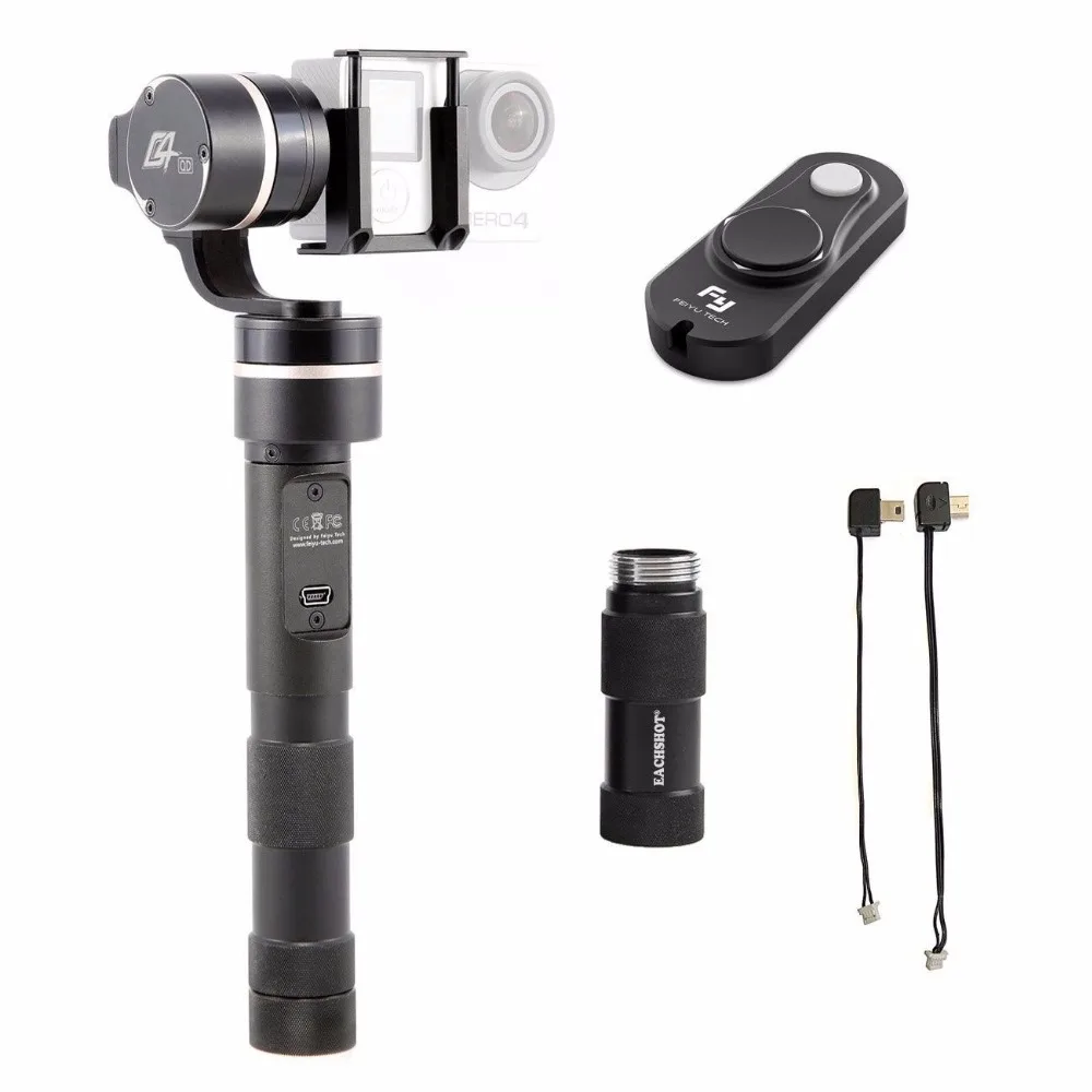 productimage-picture-feiyu-tech-g4-qd-quick-dismantling-3-axis-gimbal-for-gopro-hero-3-3-4-aee-sj-xiaomi-and-others-sports-cameras-with-similiar-demensions-1-16446