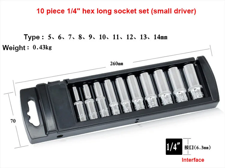 1/" 1/2" 3/" Трещоточный ключ, Набор торцевых головок CR-V Torx Star Bit, Комбинированный привод, гайки, набор для ремонта автомобиля, ручные инструменты - Цвет: 10pcs-6.3mm-long