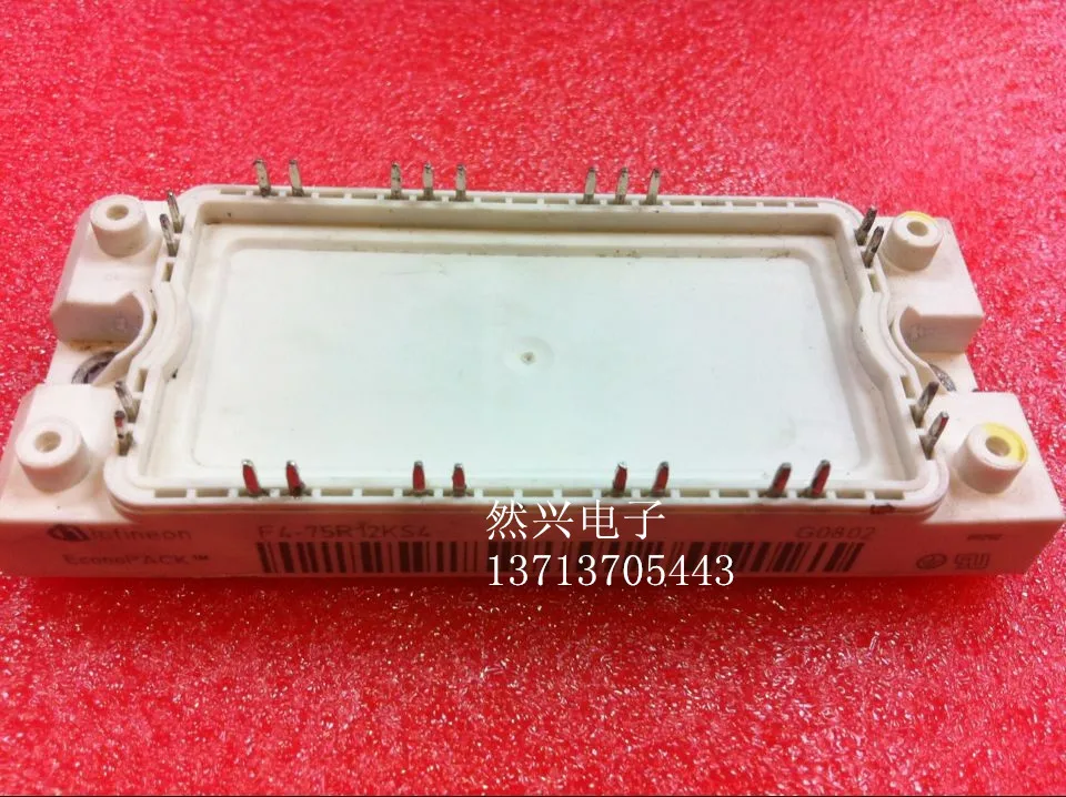 F4-75R12KS4 F4-50R12KS4 F4-100R12KS4 quality assurance--RXDZ | Электронные компоненты и принадлежности