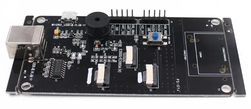 2D сканирующий двигатель YK-E3000Y Программное Обеспечение sdk фотосъемка PDA QR/1D/2D/сканирующий модуль Встроенный двигатель Koisk устройство