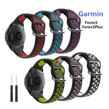 

Two-tone Silicone Watchband Sport Wrist Strap Bracket Replacement for Garmin Fenix 3 3HR/Fenix 5X/Fenix 5X Plus/Forerunner 935/F