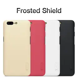 Nillkin чехол для OnePlus 5 5.5 дюймов Super Frosted Shield задняя крышка с бесплатной защита экрана и в розницу посылка