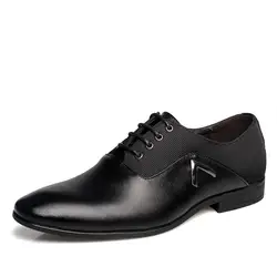 2018 Мужская повседневная кожаная обувь на шнуровке дышащая Мужская обувь мода мужской обуви для отдыха Для мужчин Бизнес кожаные туфли CET631