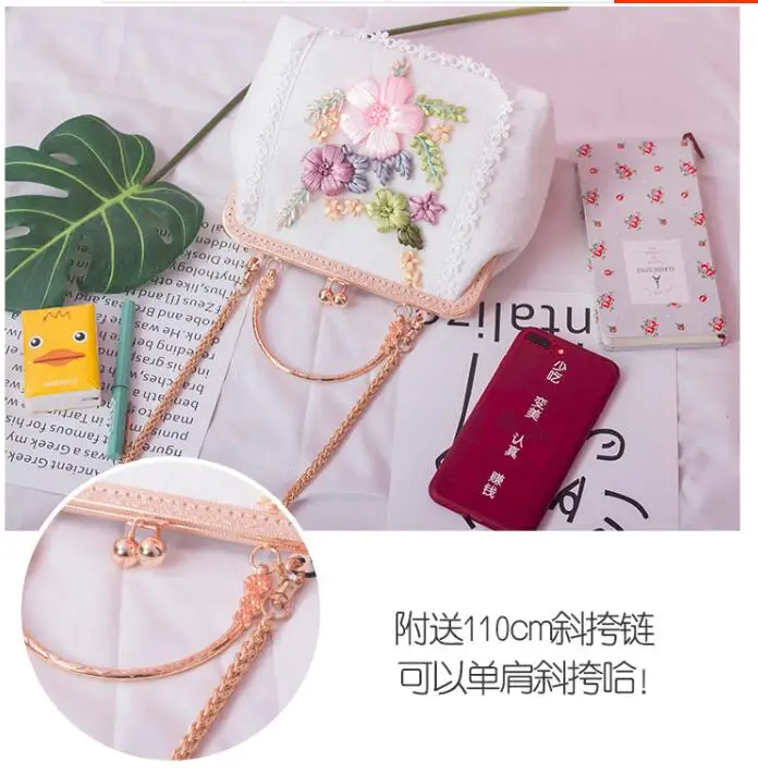 QQ20190226133805