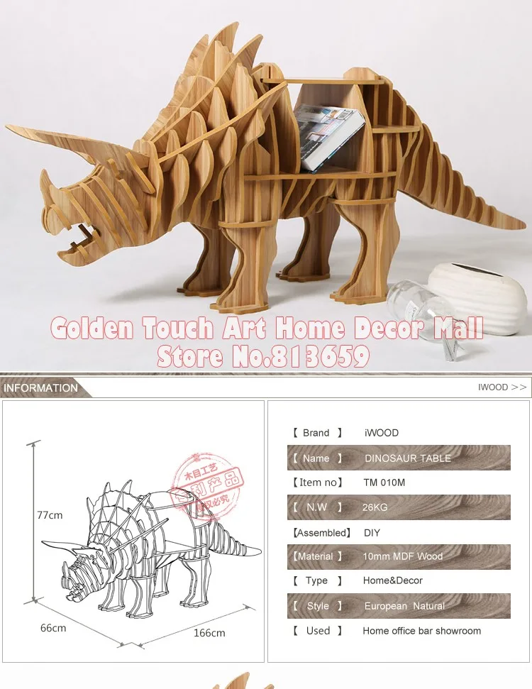 1 комплект 30*65 дюймов деревянный Трицератопс Dinasaur столик/сервант для художественного украшения дома TM010M