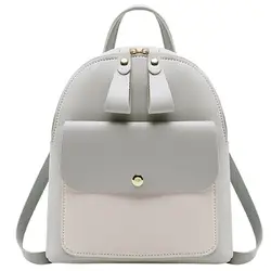 2019 для женщин кожаный рюкзак детей рюкзак мини-рюкзак милые панелями рюкзаки для подростков обувь девочек маленькая сумка Bookbag