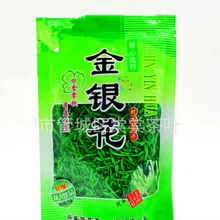 Super wild honeysuckle flower 25g honeysuckle tea Send fire detoxification health Lonicera japonica herbal tea free shipping