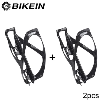 

BIKEIN 2 Pcs Cycling Mountain Bicycle Carbon Water Bottle Holder Glossy Black Road Bike Tools Bottle Cage MTB Accessories 25g