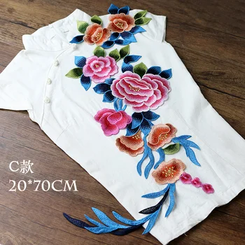 

AHYONNIEX Brand High Quality China Style Big computerized embroidery hand stitching type Flower Patches for Clothing DIY