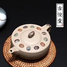 Исин Zisha Чайник известный чайник ручной работы редкая грязь нефрит окаменелый чайный сервиз