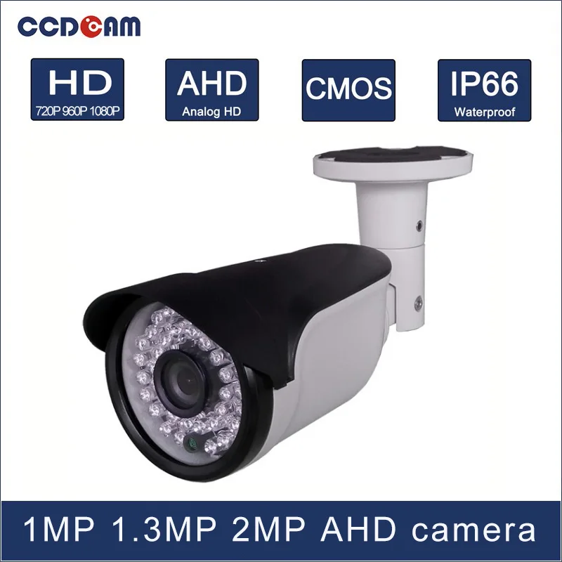 

CCDCAM 1MP 1.3 MP 2 Magepixel CCTV AHD HD Camera for surveillance CCTV system