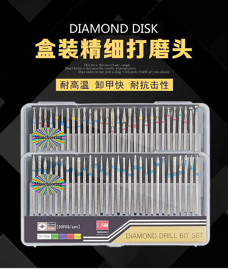 Diamon30Bits-XQ1