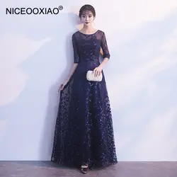 NICEOOXIAO 2019 модное банкетное вечернее платье с коротким рукавом синее кружевное вечернее платье кружевное длинное сексуальное вечернее