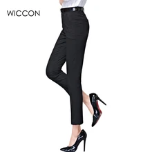 Spring new fashion high waist pencil pants for women office OL style work wear skinny pants female vintage trousers