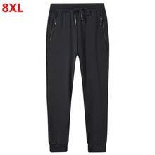 Летние Новые брюки в сеточку 8XL мужские спортивные брюки большого размера, быстросохнущие брюки, черные тонкие брюки
