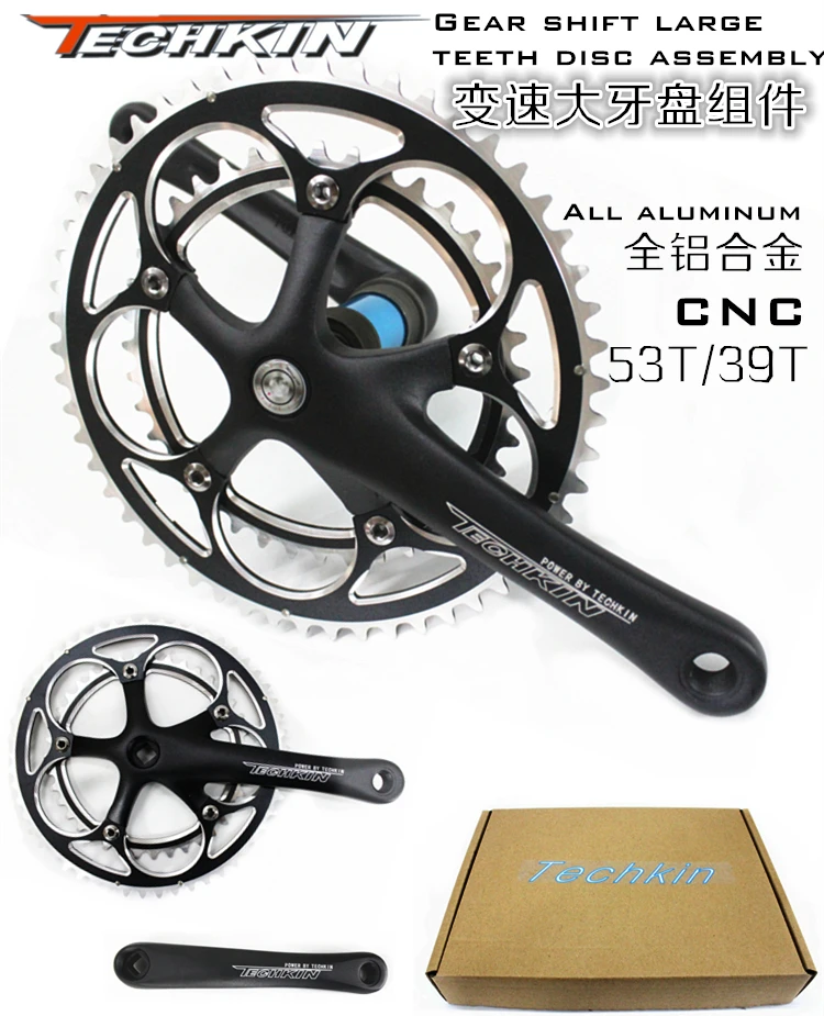 

The factory production of 11121TECHKIN aluminum gear market square hole axis bicycle chain wheel tooth disc 53T-39T