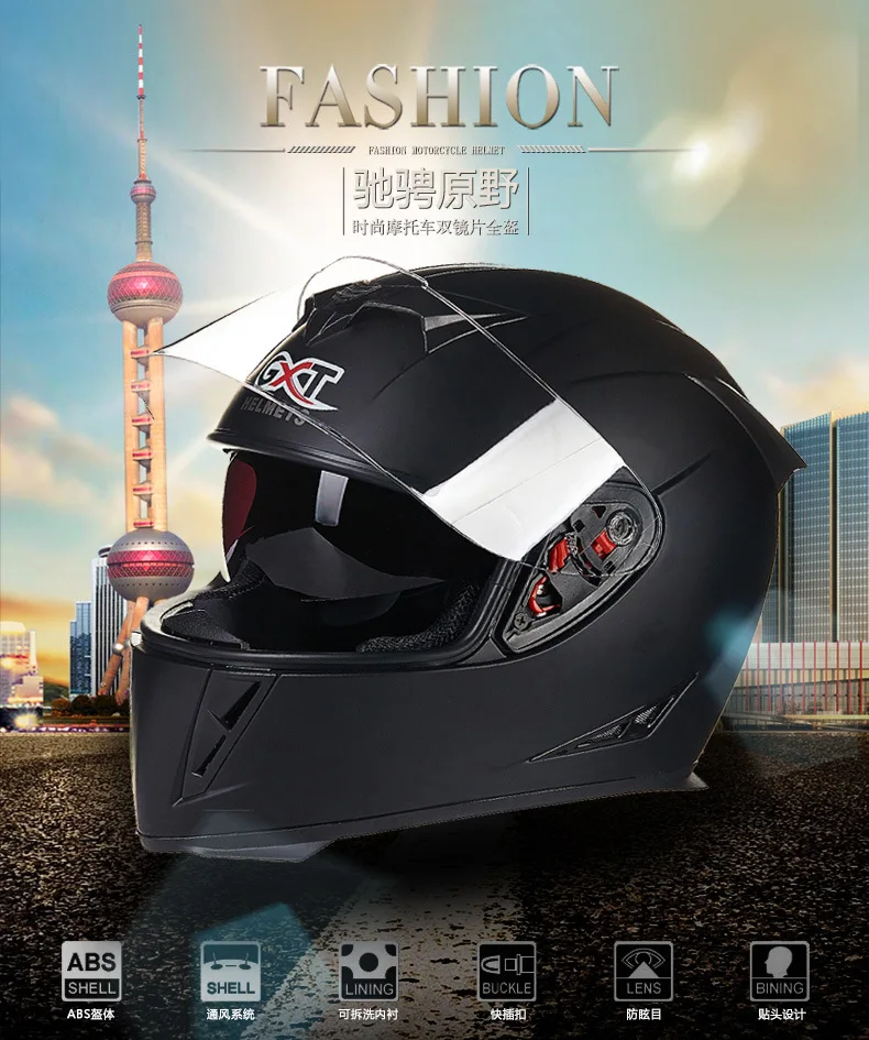 

Free shipping in some countries. GXT helmet motorcycle dual lens anti-fog helmet, full helmet.