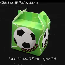 6pcs/lot Football gift boxes Football birthday party decorations baby shower party supplies Football hamburger boxes cake boxes