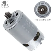 RS550 12V 19500RPM DC Motor DIY Power Tool Kit with Two-speed 12 Teeth and High Torque Gear Box for Electric Drill Screwdriver