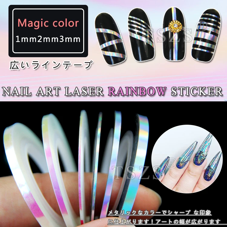 

10pcs/lot nail beauty laser silver rainbow strip roll tape line nail art decoration sticker