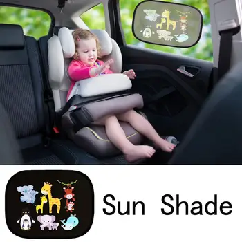 

2Pcs/Set Car Side Window Sunshade Cartoon Patterned Auto Sun Shades Protector Foldable Car Cover For Baby Child Kids