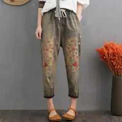 2019 Весна Винтаж мыть цвет джинсы с вышивкой для женщин Повседневное эластичный пояс свободные рваные джинсовые шаровары femme w1175