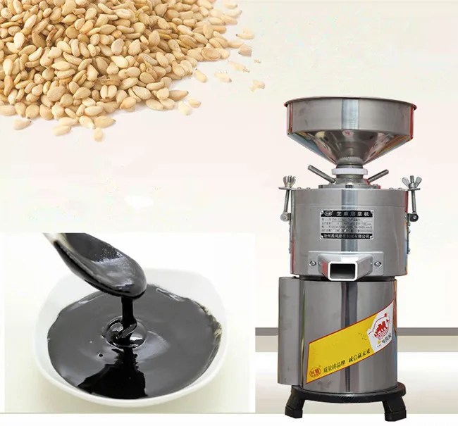 peanut butter mill