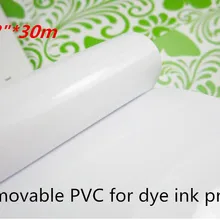 2"- 50" виниловая Белая Глянцевая наклейка на водной основе для принтера