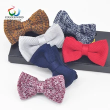 Бренд ручной работы вязаные галстуки вязать, тканые Для мужчин узкие двухэтажные Tie Solid Цвет бабочка официальная вечеринка тонкий Боути