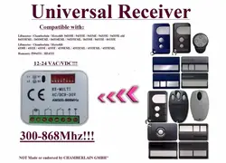 2CH Универсальный Приемник для Liftmaster/Чемберлен/Motorlift/Homentry костюмы 4335e/84335e/94335e