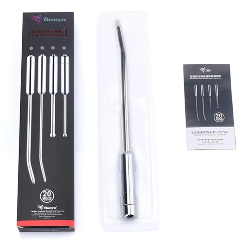 vibrating-urethral-sound-9mm_