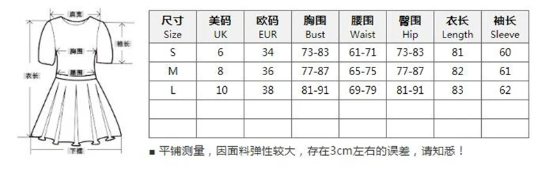 QQ20190312101909