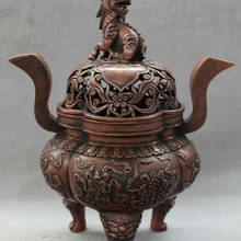 USPS в США S1542 1" Тибет Бронзовый Народная 8 Благоприятный Символ Статуя Kylin Курильница Курильница