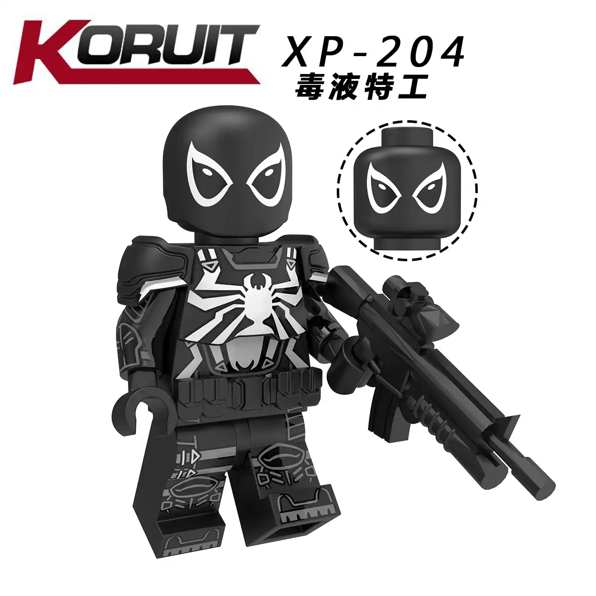 シングルマーベルスパイダーマン遠ホームミステリオから武器蜘蛛の巣ニック フューリーエージェントのシールドのビルディングブロックのおもちゃ子供 ブロック Aliexpress