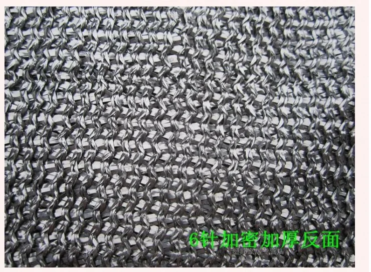 

New encryption 6 pin 2 meters wide/shade net sun shading net new encryption cooling heat net