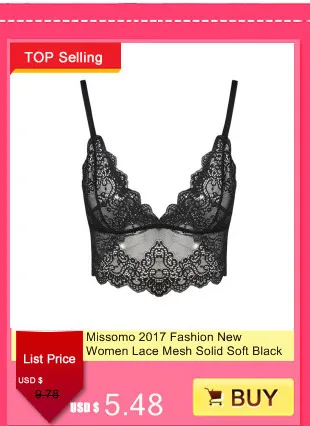 Missomo New Fashion Women Black Sexy Lace Jacquard Trim Bralette Adjustable Wide Straps Bras