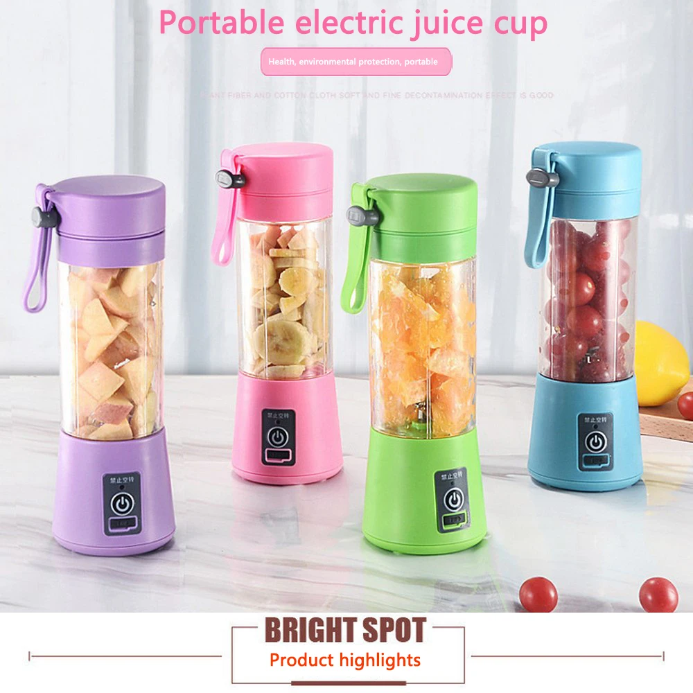 Electric Juicer (7)