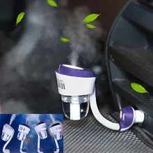 Nanum ii New 12V II Car Steam Humidifier with 2pc Car Charger USB,Air Purifier Aroma Oil Diffuser Aromatherapy Mist Maker Fogger